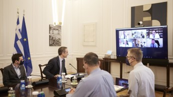 Μητσοτάκης: Ενισχύεται το οπλοστάσιο του ψηφιακού κράτους προς όφελος του πολίτη