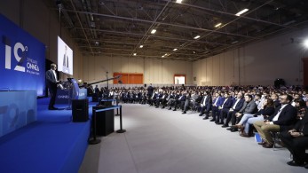 Η πανδημία και το συνέδριο της Νέας Δημοκρατίας