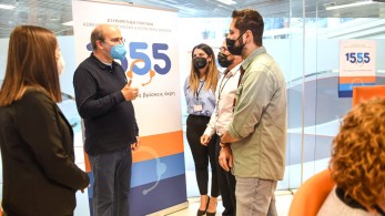 Χατζηδάκης: Οι πολίτες έχουν αρχίσει να «αγκαλιάζουν» το νέο 1555