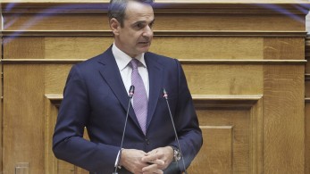 Αναλυτικά τα μέτρα που ανακοίνωσε ο πρωθυπουργός: Τι θα λάβουν χαμηλοσυνταξιούχοι, υγειονομικοί ΑμΕΑ