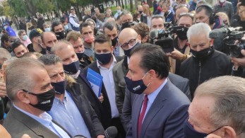 Ο Άδωνις στη συγκέντρωση για την εστίαση- Τι είπε