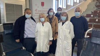 4η Εθελοντική Αιμοδοσία του ΟΚΑΑ 