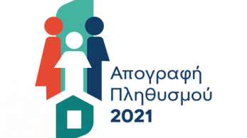 Απογραφή 2021: Παραιτήθηκαν οι 500 από τους 700 απογραφείς στην Πάτρα – Ποιοι οι λόγοι