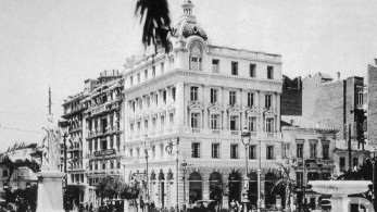 Στου Γαμβέτα