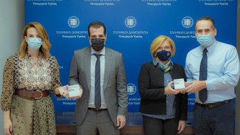 Συνάντηση Πλεύρη-Γκάγκα με εκπροσώπους της Roche για την παραλαβή φαρμάκου κατά του κορωνοϊού