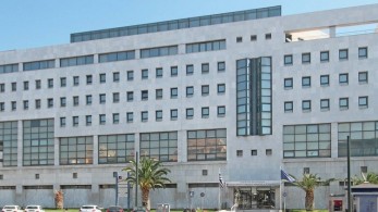 Ημερίδα για την ισότητα των φύλων από το ΕΚΔΔΑ