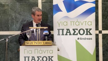 Λοβέρδος: Εμείς είμαστε η συνέχεια της Δημοκρατικής Παράταξης