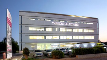 Δωρεάν εξετάσεις γενικής αίματος και φερριτίνης στις 25-26 Νοεμβρίου για γυναίκες στο Αρεταίειο