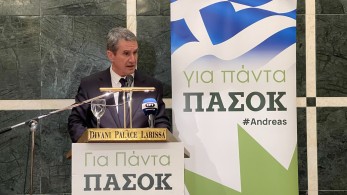Λοβέρδος: Είμαι υποψήφιος νίκης -Στόχος είναι να υπερδιπλασιάσουμε τις δυνάμεις μας