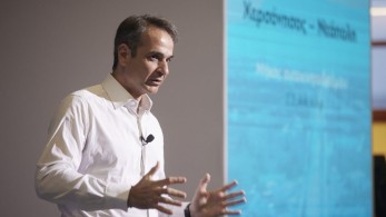 Το ‘πε και το ‘κανε ο Κυριάκος: Μπαίνουν μπουλντόζες στον ΒΟΑΚ