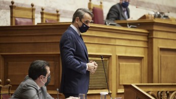 Μητσοτάκης κατά ιδιωτών