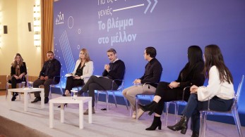 Τι ζήτησαν πέντε νέοι επαγγελματίες από τον πρωθυπουργό για να μείνουν στην Ελλάδα