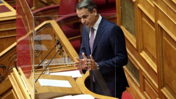 Μητσοτάκης: Πέντε αλήθειες για την οικονομία και τρία μέτρα για χαμηλοσυνταξιούχους, υγειονομικούς και άτομα με αναπηρία