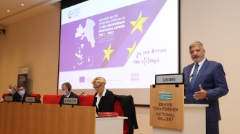 Πάνω από 1,6 δις ευρώ το νέο ΠΕΠ “Αττική 2021-2027”: Οι τρεις προτεραιότητες