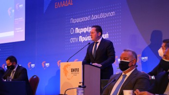 Πέτσας: Έχουμε τα χρηματοδοτικά εργαλεία για έργα που θα δώσουν αναπτυξιακή ώθηση