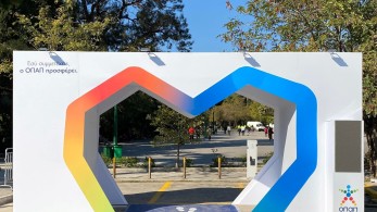 ΟΠΑΠ:Μεγάλος Χορηγός του 38ου Μαραθωνίου, δίπλα στους 30.000 συμμετέχοντες
