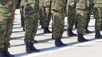 Αναρτήθηκαν οι πίνακες με τους επιλαχόντες στις ένοπλες δυνάμεις