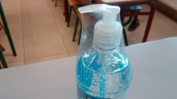 Κρήτη: Δηλητηρίασαν τους συμμαθητές τους – Έβαλαν αντισηπτικό στο νερό