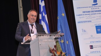 ΒΕΠ: Πράσινη μετάβαση στις ΜμΕ με νέα χρηματοδοτικά προϊόντα και εργαλεία