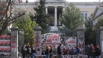Κυκλοφοριακές ρυθμίσεις για την επέτειο του Πολυτεχνείου