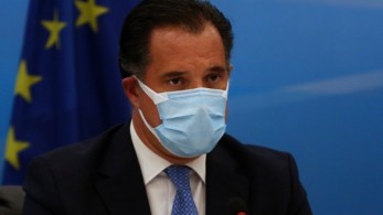 Γεωγιάδης: Υπάρχει αρκετός χώρος για επενδύσεις στον κλάδο της υγείας