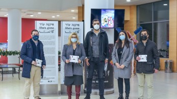 Η ΟΝΝΕΔ στην έκθεση «She’s gone» στο Ίδρυμα Μιχάλης Κακογιάννης