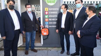 Πιερρακάκης για ψηφιοποίηση: Τα Τρίκαλα μετράνε και αυτό είναι κάτι το οποίο έπρεπε να το κάνει όλη η χώρα