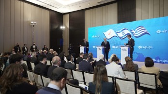 Η Κοινή Διακήρυξη της Τριμερούς Συνόδου Κορυφής Ελλάδος-Κύπρου-Ισραήλ