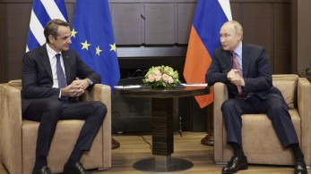 Μητσοτάκης – Πούτιν στο Σότσι: Αναβάθμιση ελληνορωσικών σχέσεων