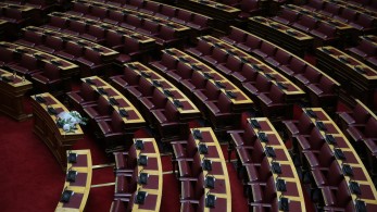 Ξεκινάει η συζήτηση του Προϋπολογισμού 2022 – To Σάββατο η ψήφιση