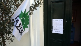 Τα μεσάνυχτα τα τελικά αποτελέσματα του ΚΙΝΑΛ – Στις 9 το βράδυ η πρώτη ανακοίνωση