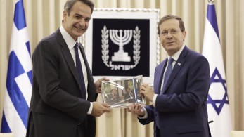 Μητσοτάκης: Η φωτογραφία – έκπληξη που δώρισε στον πρωθυπουργό ο πρόεδρος του Ισραήλ