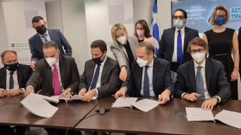 ΔΕΠΑ Υποδομών: Υπεγράφη η συμφωνία πώλησης στην Italgas αντί 733 εκατ. ευρώ
