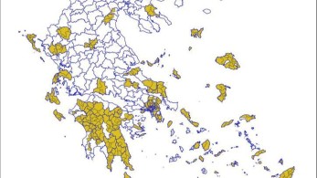 Ξεκινά ο β’ κύκλος του μεγαλύτερου Προγράμματος Πολεοδομικών Μεταρρυθμίσεων