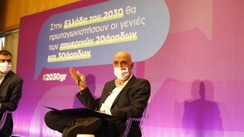 Γ. Μπρατάκος: Πέντε προτάσεις για την αγορά ηλεκτρικής ενέργειας