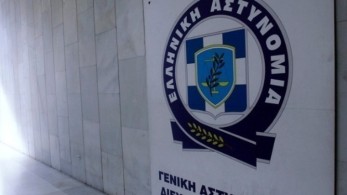 Σύλληψη Έλληνα αστυνομικού στην Τουρκία – Τι λέει ανακοίνωση της ΕΛ.ΑΣ