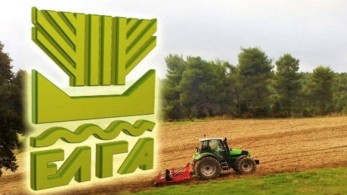 Πληρώνει ο ΕΛΓΑ: 71 εκατ. € για τον «παγετό Άνοιξη ‘21»