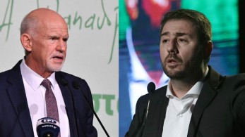 Εκλογές ΚΙΝΑΛ: Το τηλεφώνημα του Γ. Παπανδρέου στον Ν. Ανδρουλάκη