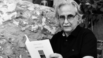 Το πανελλήνιο βραβείο ποίησης “Jean Moreas” στον Κώστα Γουλιάμο