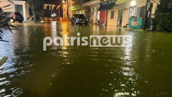 Ηλεία: Δύο άτομα εγκλωβίστηκαν από την κακοκαιρία στον οικισμό Βάλμη