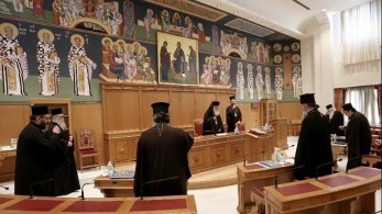 Στη Διαρκή Σύνοδο ο πρωθυπουργός
