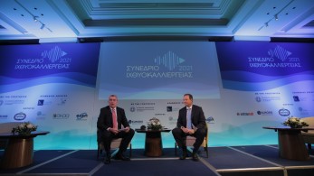 Λιβανός: Μεγάλο στοίχημα για τις ιχθυοκαλλιέργειες η επένδυση στην καινοτομία και στο branding