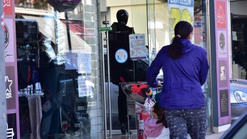 Σημαντική βελτίωση στο λιανεμπόριο στην Ελλάδα - Σε καλύτερα επίπεδα από τον ευρωπαϊκό μέσο όρο