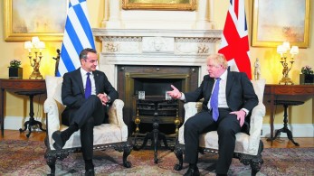 Αθήνα καλεί Λονδίνο για επενδύσεις-Τι ζήτησαν οι εκπρόσωποι των διεθνών επενδυτικών κεφαλαίων