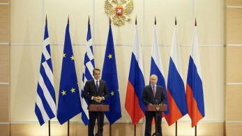 Μητσοτάκης: Οι ελληνορωσικές σχέσεις ενισχύονται σημαντικά σε όλα τα επίπεδα Μητσοτάκης: Οι ελληνορωσικές σχέσεις ενισχύονται σημαντικά σε όλα τα επίπεδα