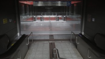 Με εντολή της ΕΛ.ΑΣ. κλείνουν όλες οι γραμμές του Μετρό, μετά από τηλεφώνημα για βόμβα