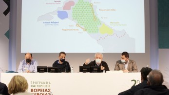 Μητσοτάκης από Αιδηψό: Ευκαιρία να ξαναγεννηθεί ο τόπος και να χτιστεί το μέλλον της Β. Εύβοιας