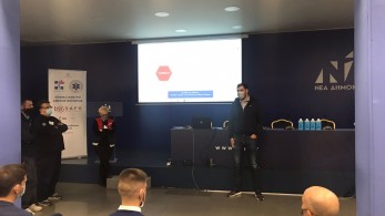 “Πρώτες βοήθειες” στη ΝΔ παρουσία Μπρατάκου-Μαρινάκη