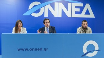 ΟΝΝΕΔ Academy-Μηταράκης: Η χώρα μας δεν πρόκειται να γίνει ξανά η “κερκόπορτα” της Ευρώπης