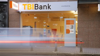 Η fintech τράπεζα TBI Bank έρχεται στην Ελλάδα